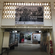 Uganda Museum, Kampala