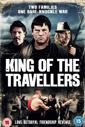King of the Travellers (2013)