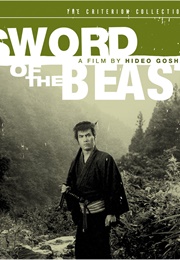 Sword of the Beast (1965)