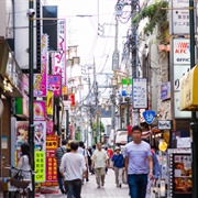 Koenji