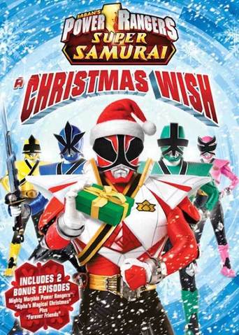 Power Rangers Super Samurai: A Christmas Wish (2013)