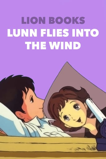 Lunn Flies Into the Wind (1985)