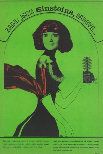 I Killed Einstein, Gentlemen (1969)