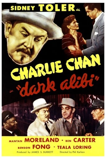 Dark Alibi (1946)