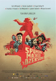 Spomenik Majklu Džeksonu (2017)