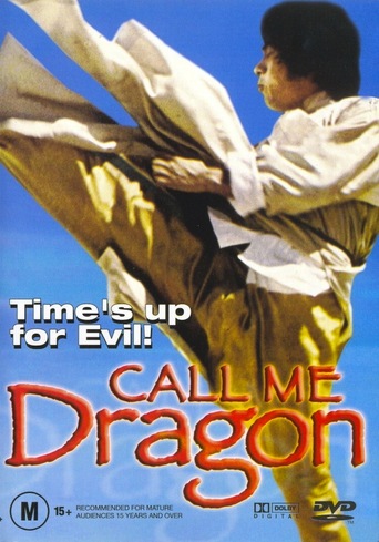 Call Me Dragon (1974)