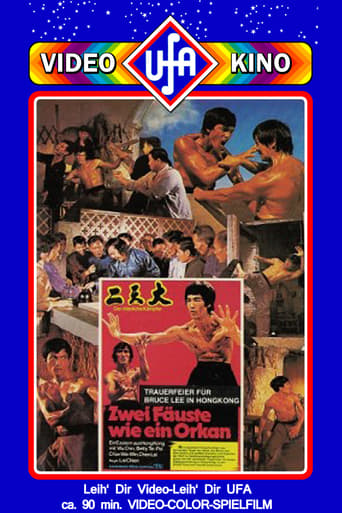 Chinese Godfather (1974)