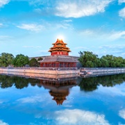 Forbidden City, Beijing