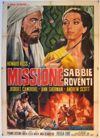 Missione Sabbie Roventi (1966)