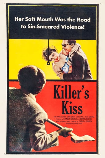 Killer&#39;s Kiss (1955)