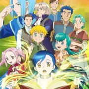 Ascendance of a Bookworm