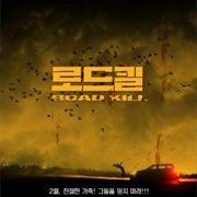 Road Kill (2019)
