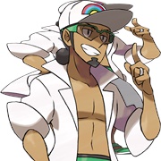 Kukui