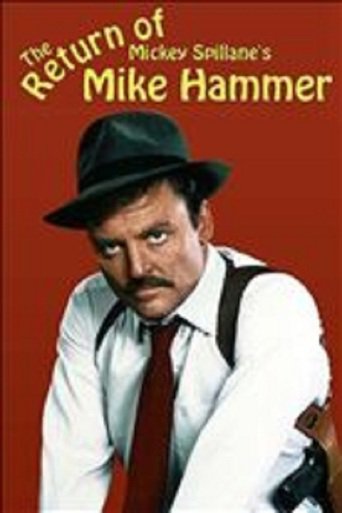 The Return of Mickey Spillane&#39;s Mike Hammer (1986)