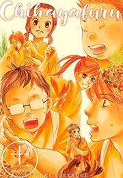 Chihayafuru Vol. 11 (Yuki Suetsugu)