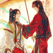 Heaven Official's Blessing (Shounen Ai)