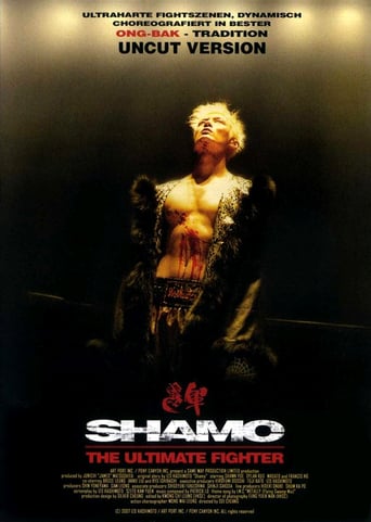 Shamo - The Ultimate Fighter (2007)