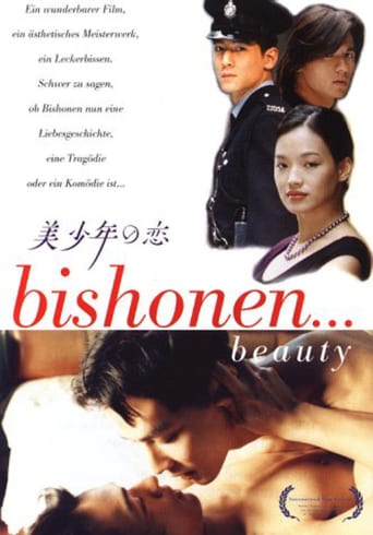 Bishonen (1998)