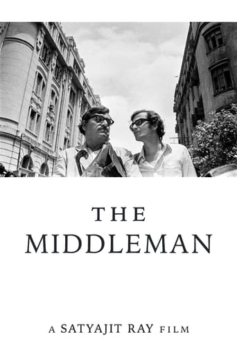 The Middleman (1976)