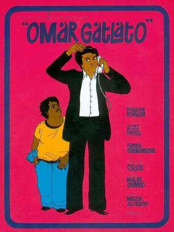 Omar Gatlato (1976)
