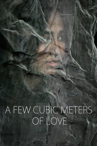 A Few Cubic Meters of Love (2014)