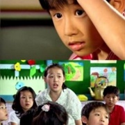 Drama City: Goblins Are Alive (2005)