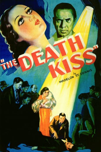 The Death Kiss (1932)