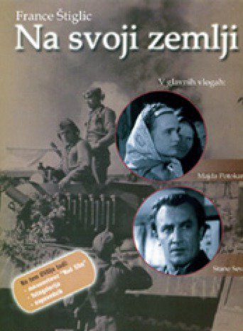 On Our Own Land (1948)