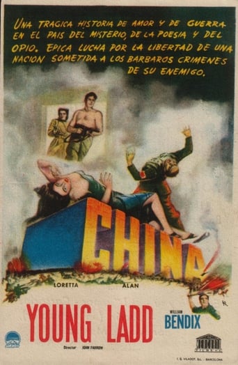 China (1943)