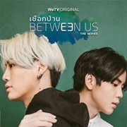 Between Us