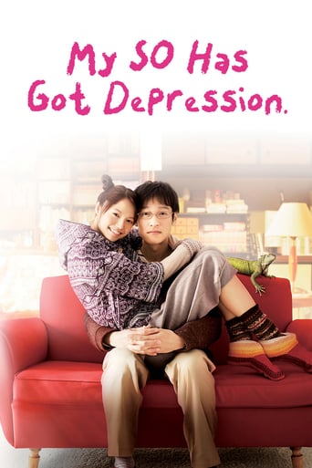 My So Has Got Depression (2011)