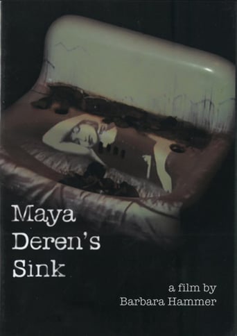 Maya Deren&#39;s Sink (2011)