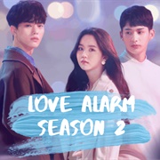 Love Alarm 2
