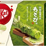 Kit Kat Wasabi Chocolate Box