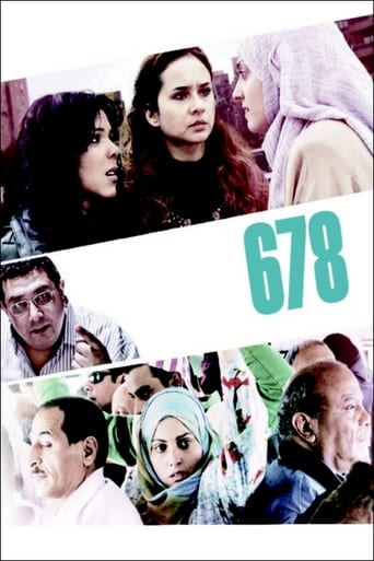 Cairo 6,7,8 (2010)