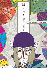 Mononoke (2007)