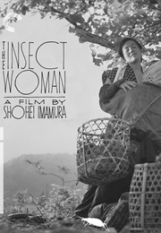The Insect Woman (1963)