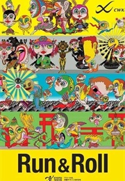 Run & Roll (2013)