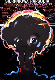 Rhapsody in August (1991)