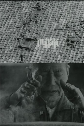 The Weavers of Nishijin (1962)