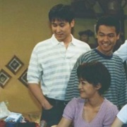 Three Guys and Three Girls (1996)