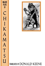 The Love Suicides in the Women's Temple (Chikamatsu Monzaemon)