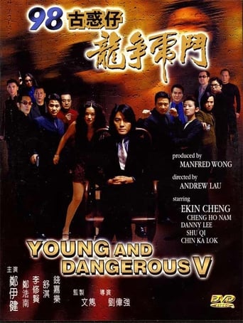Young and Dangerous 5 (1998)