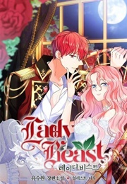 Lady Beast (레이디 비스트)