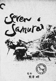 Seven Samurai (1954)