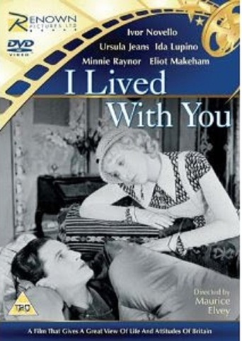 I Lived With You (1933)