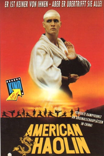American Shaolin (1993)