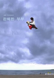 Perfect Couple (2006)