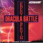 Kukeiha Club - Dracula Battle Perfect Selection