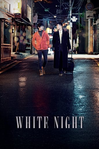 White Night (2012)